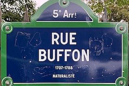 402 -Studio Elegant Et Confortable A Paris 5 - Flat-Guest المظهر الخارجي الصورة